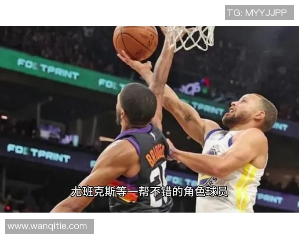 29日勇士对阵太阳精彩直播全程回顾与赛后分析